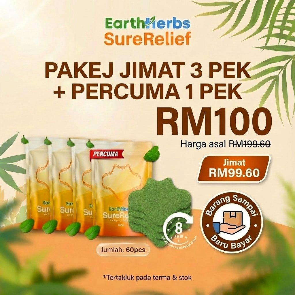 Pakej SureRelief 3 Pek