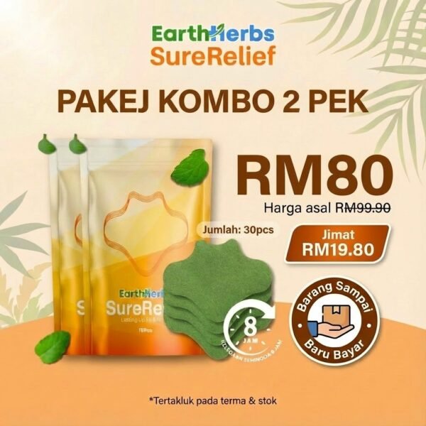 Combo Set 2 Pek SureRelief